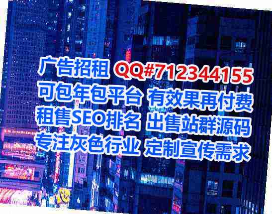 威海供卵五金制品有限公司